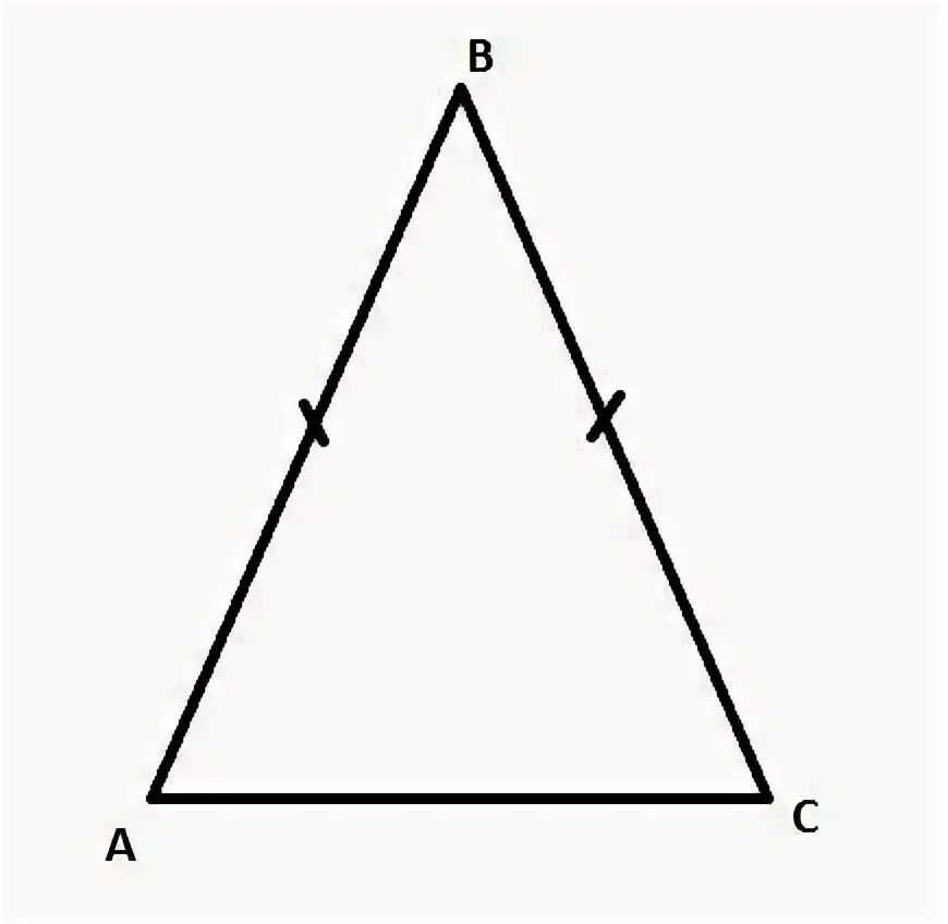 1 из углов равнобедренного треугольника равен 50. Равнобедренный треугольник с периметром 50 см. Рисунок из равнобедренных треугольников. Периметр равнобедренного треугольника равен 50 см 1 его сторона. Периметр равнобедренного треугольника равен 50.