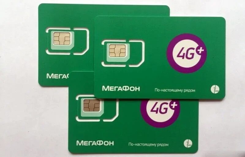 Почему не работает симка мегафон. Сим карта мегафон. мегафон сим карты сим карты. симка карта мегафон. мегафон новая сим карта.