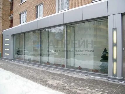 Магазин без окон