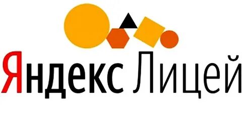 Академия яндекса