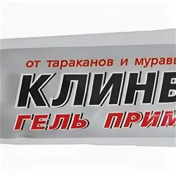 Гель приманка