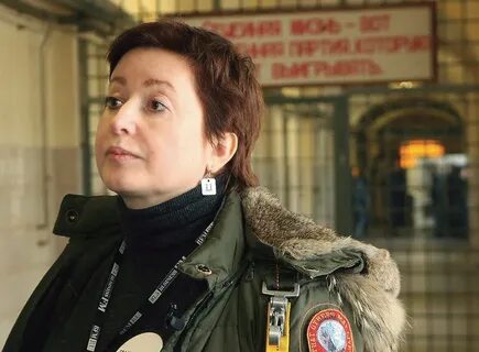 Ольгой романово