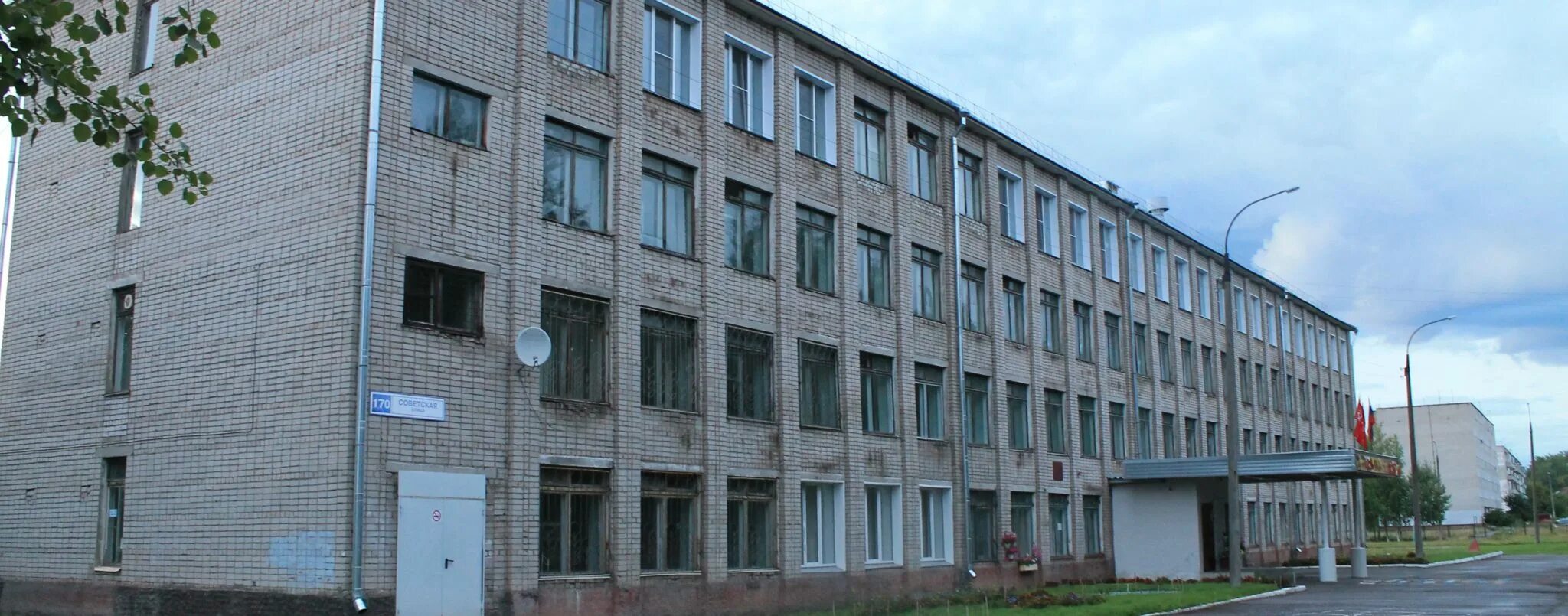 школа 65 нововятск. мбоу сош с уиоп 65 города. школа 65 киров официальный сайт. город киров нововятский район школа номер 65. мбоу сош с уиоп 65 города.