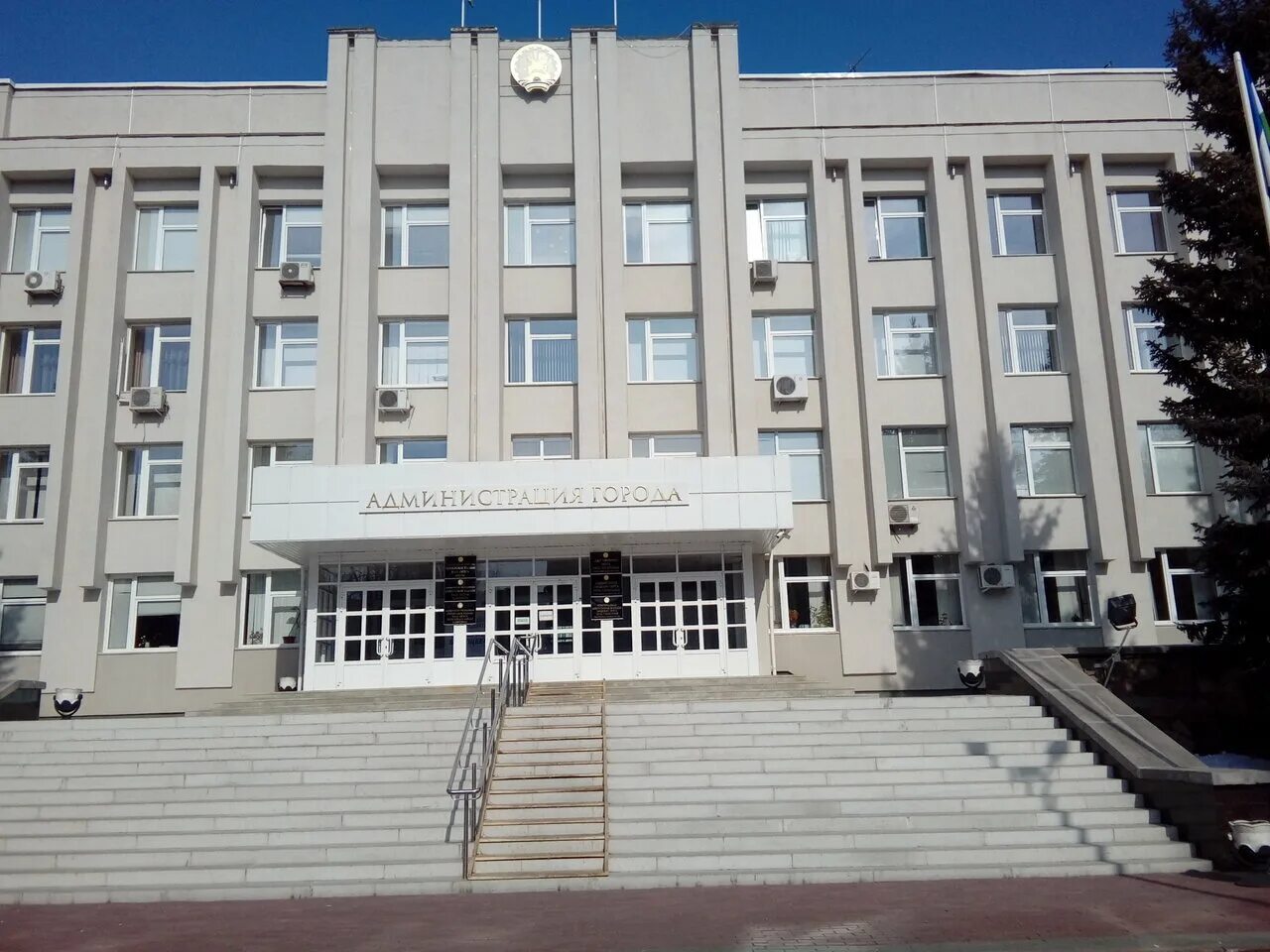 Стерлитамак городской сайт. Новости стерлитамака на сегодняшний день. Стерлитамак башкортостан. Легкая атлетика стерлитамак. Лёгкая атлетика город.