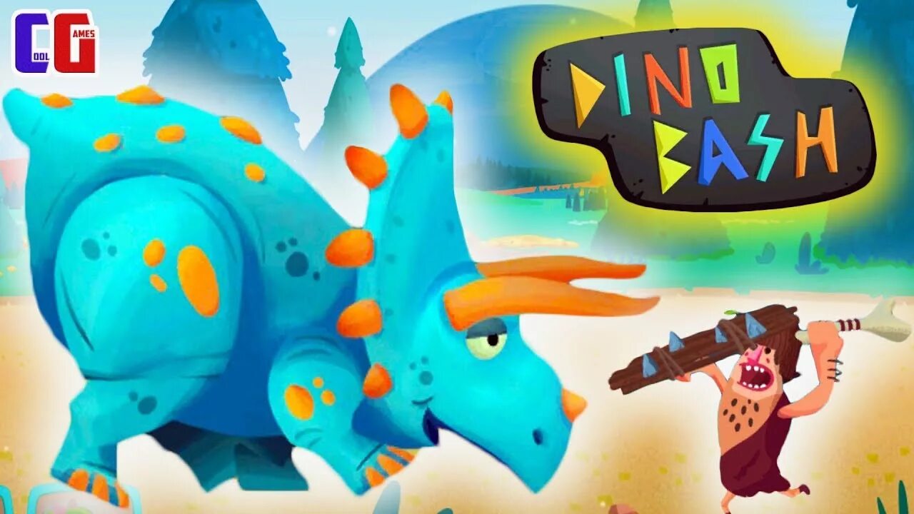 Игра дино баш 2. Динобаш. dino bash. дино баш 2. кул геймс динозавры.