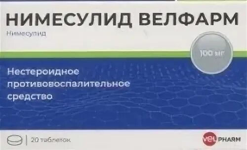 Нимесулид 100 велфарм. Нимесулид велфарм 100 мг. нимесулид велфарм табл 100 мг x20. нимесулид 200 мг. нимесулид велформ таблетки.