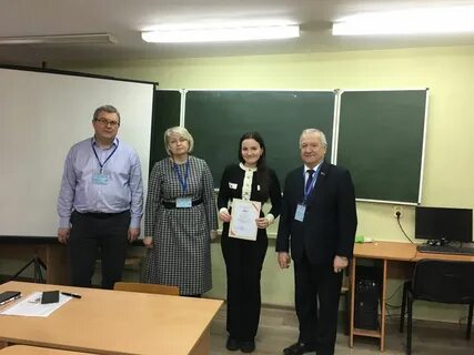Техноинтеллект 2024