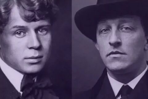 Есенин встречи