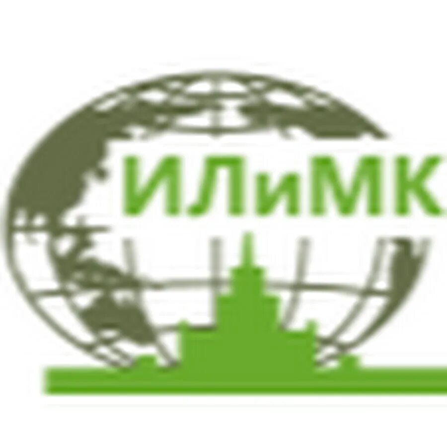 Илимк юургу. Институт лингвистики и международных коммуникаций. институт лингвистики юургу. юургу лингвистика.