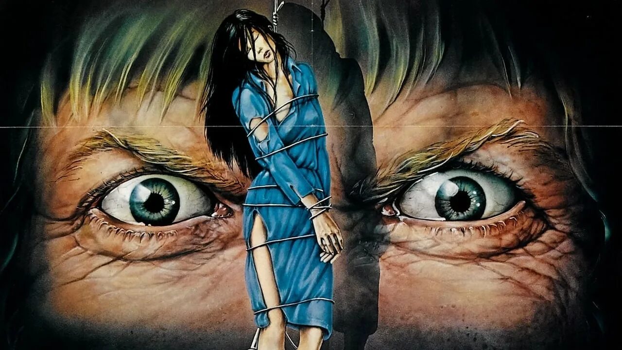 Глаза дога. Марина александрова книги. Око за око. Лучезарная дельта на иконах. Глаз с боку.