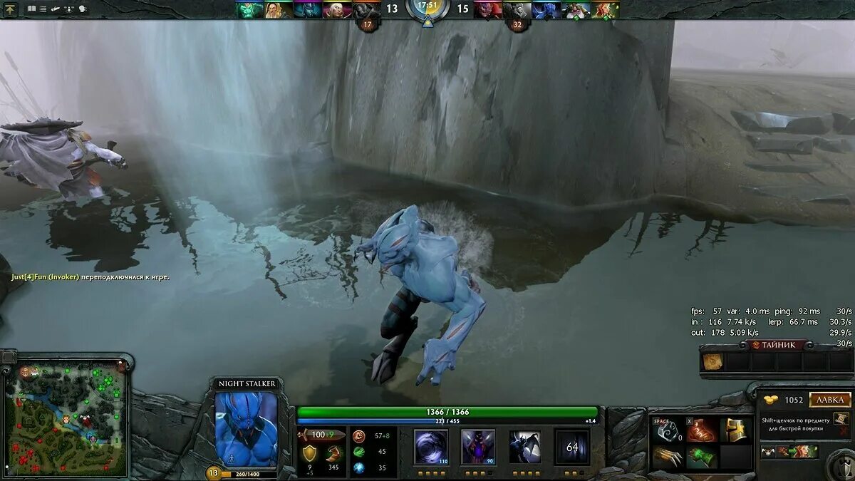 Waiting for init game