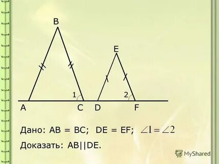 2a b 3a b 0