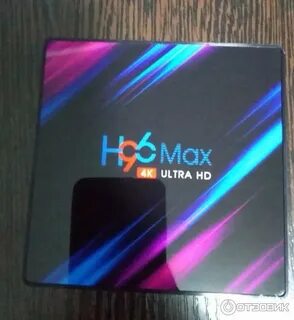 Tv max ultra
