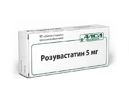 Розувастатин таблетки покрытые пленочной оболочкой отзывы