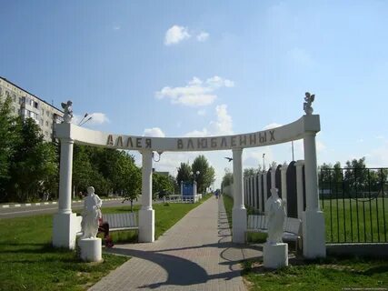 Дзержинский развитие города