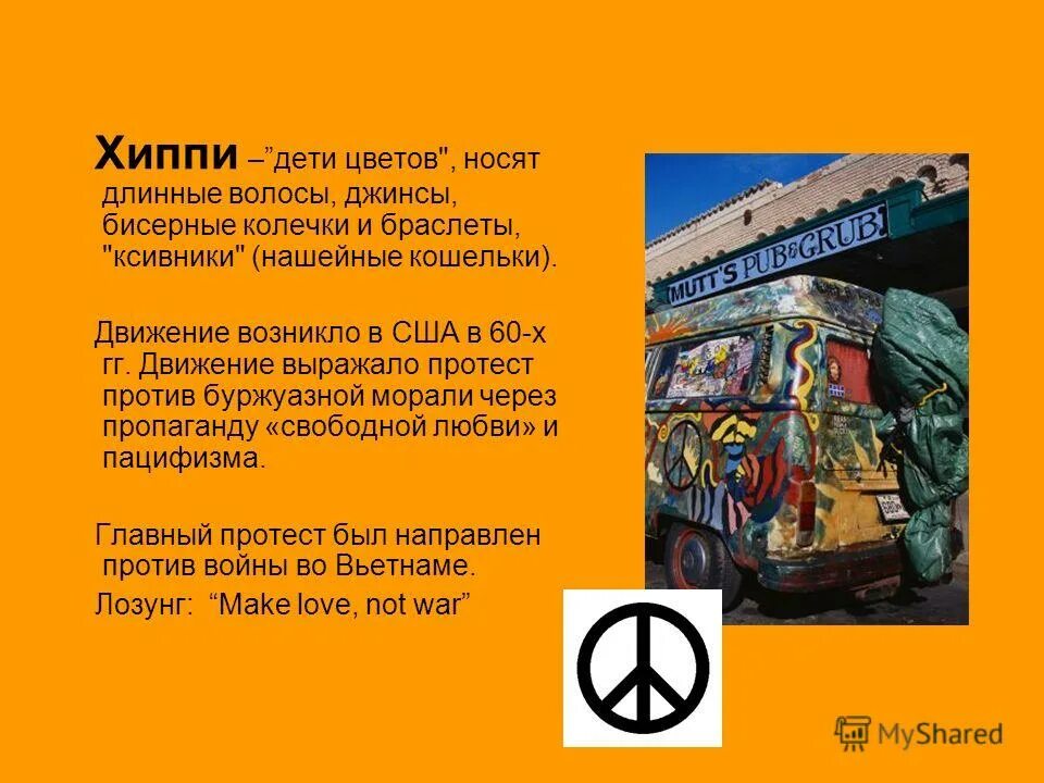 все читали на моем лице