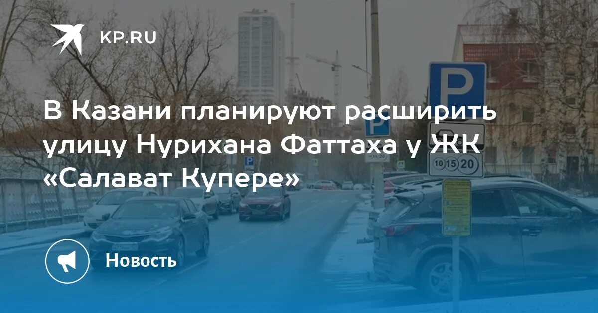 Салават Купере Проститутки