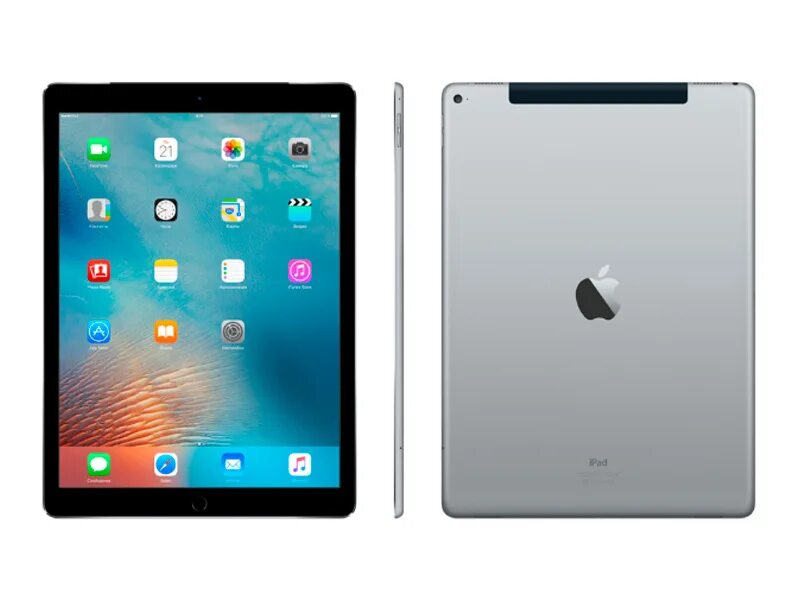 Купить планшет 6 256. Планшет 10.2 Apple IPAD 2021 64gb. Apple IPAD 9.7. Apple IPAD Pro 9.7. IPAD Pro 9.7 128gb.