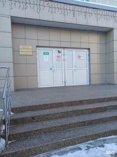 Больница 6 екатеринбург серафимы сайт