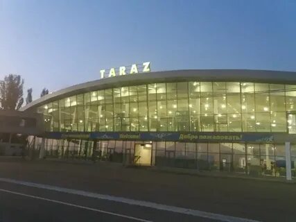 Самолет в тараз