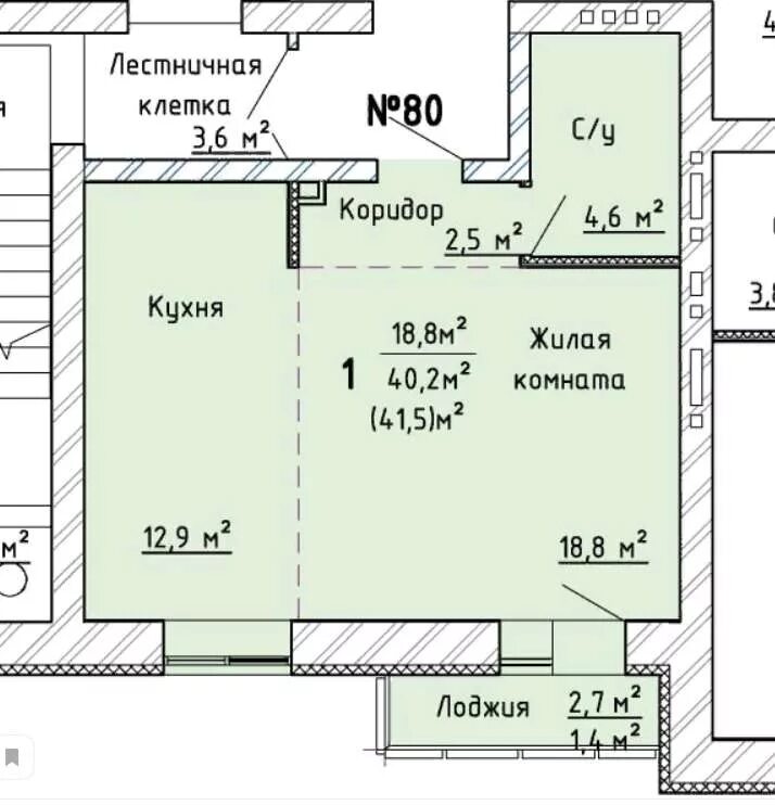 Купить трехкомнатную тольятти. Гринвуд Тольятти планировки. Планировки 1 комнатных квартир в Тольятти. Гринвуд Тольятти планировки квартир. ЖК Гринвуд планировки.