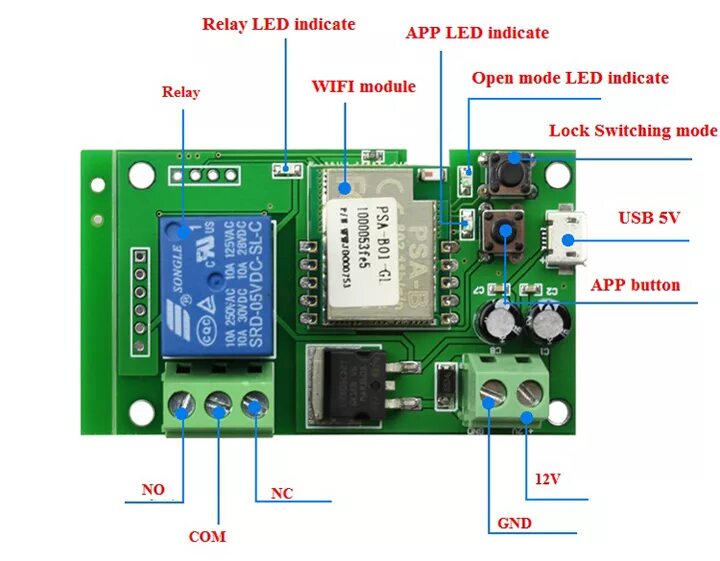 Модуль управления с телефона. Sonoff 12v WIFI реле. WIFI выключатель реле модуль. WIFI реле Sonoff SV 5-24v Wireless Switch схема. 12v WIFI реле для ворот.