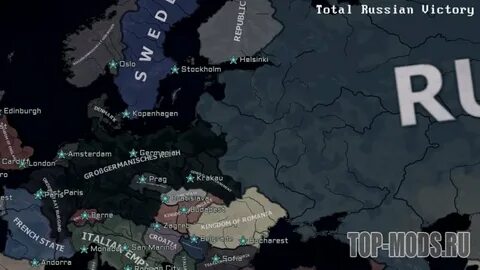 Тно м