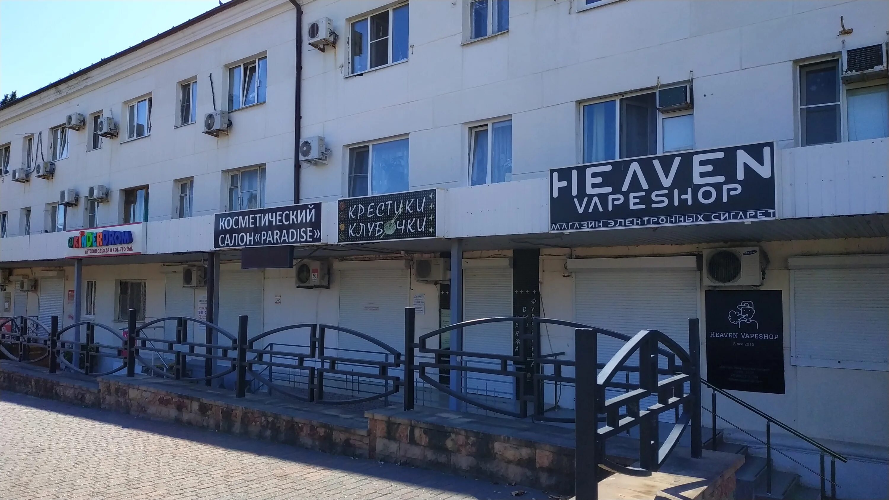 My beauty тверь. Формула красоты волгоград. Шахворостова ирина петровна севастополь. Центр аппаратной косметологии формула красоты новороссийск. Формула красоты новороссийск.