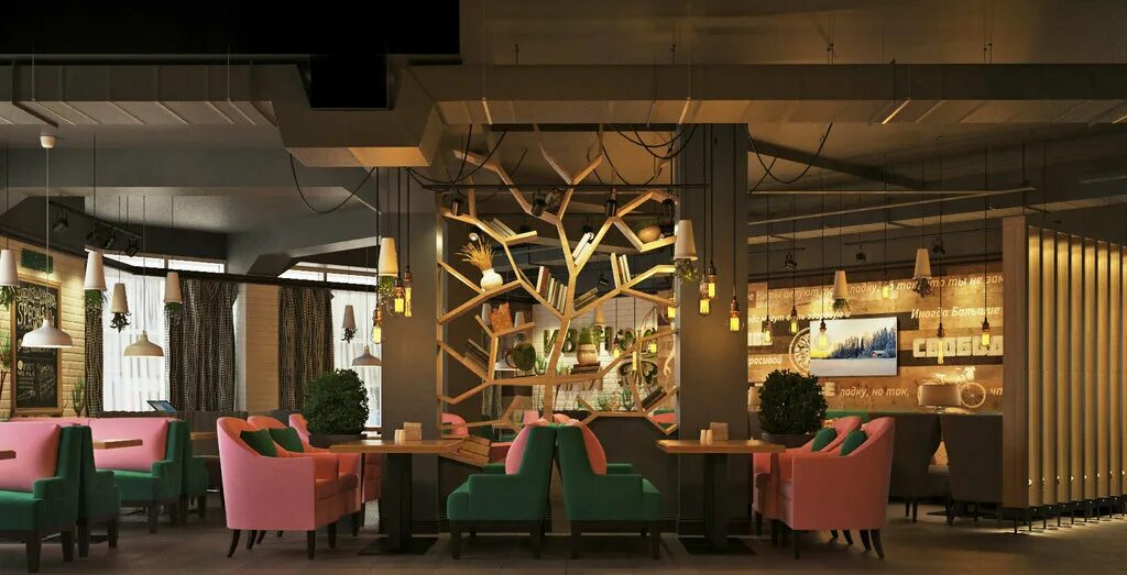 на ножах екатеринбург room cafe. рум кафе екатеринбург щорса. рум кафе екатеринбург щорса 105 меню. на ножах екатеринбург room cafe. Room cafe екатеринбург щорса 105.