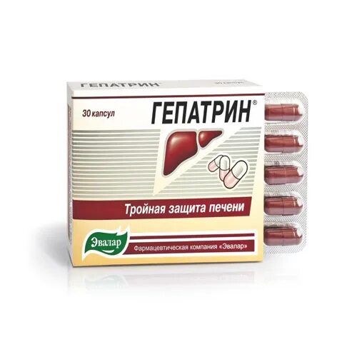 Гепатрин детокс аналоги. Гепатрин, капсулы 330 мг, 30 шт.. Гепатрин 30 капсул. Гепатрин 330мг narxi. Гепатрин капсулы 330мг №60.