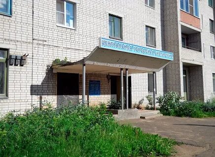 Котлас 70 лет октября