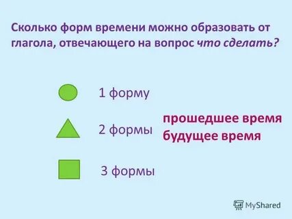 2 3 от 18 это сколько