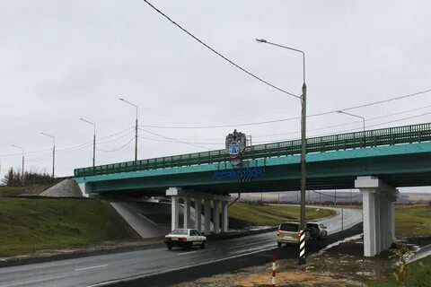 Виадук последний выпуск