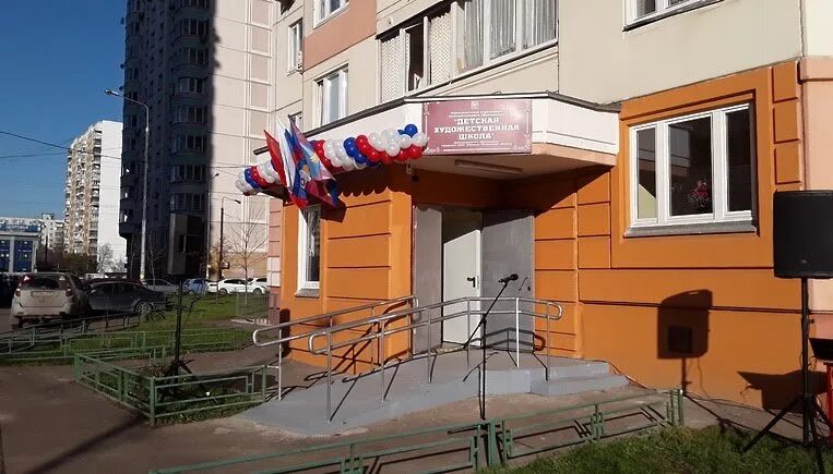 Школы люберцы красная горка. Школа моу сош 27 люберцы. Школа моу сош 27 люберцы. Школа люберцы красная горка. Школы люберцы красная горка.