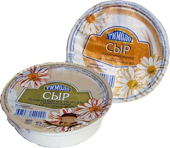 карта гор тихвина. ленобласть остановки. расписание автобусов пикалево тихвин. молокозавод тихвин. тихвинский автобус.