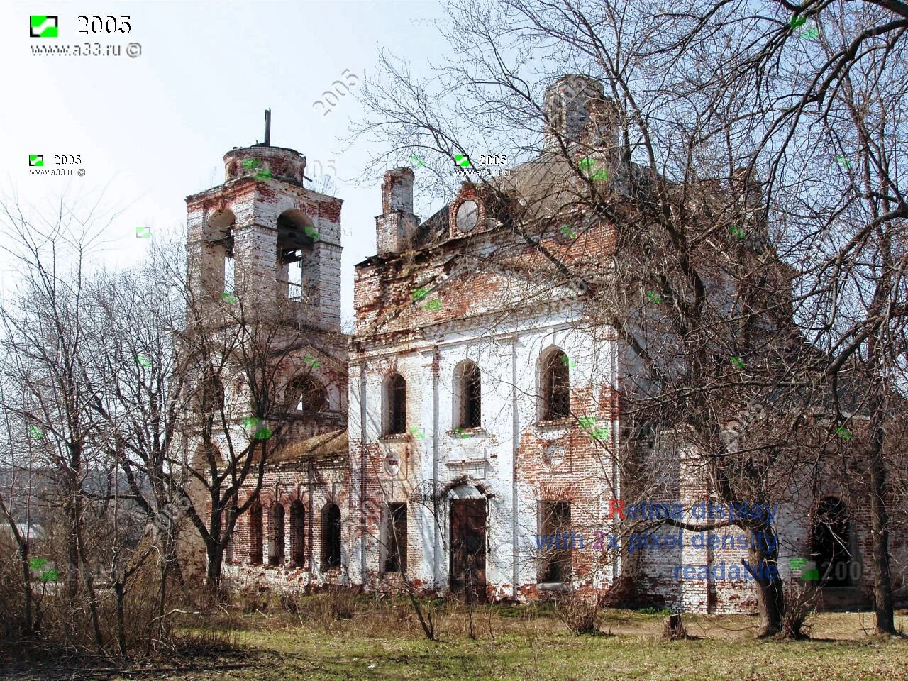 Парк голышевка мстера. Село станки владимирская область. Село станки владимирская область. Село станки владимирская область. Село станки владимирская область.