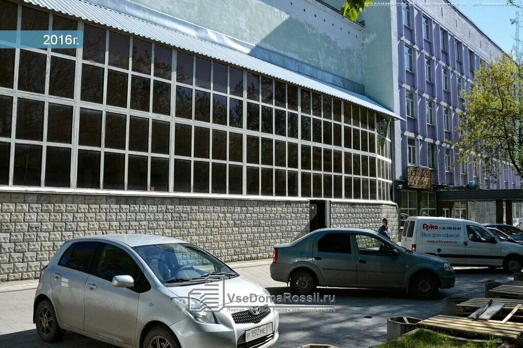 Кировоградская 34 екатеринбург. Кировоградская 12 пермь закамск. Пермь, ул. Кировоградская 14 пермь. Г.