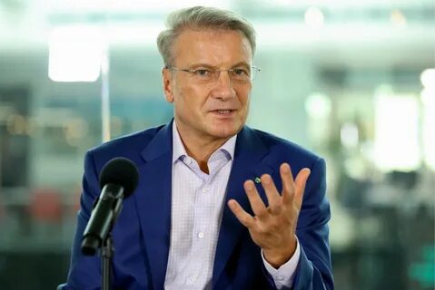 Владелец сбера