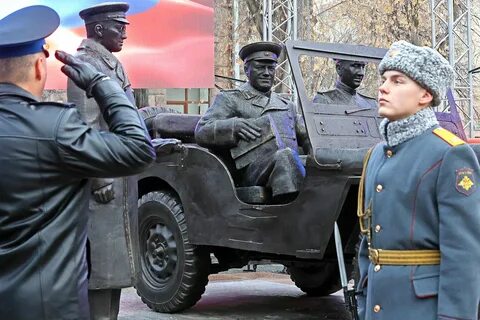 Маршал екатеринбург
