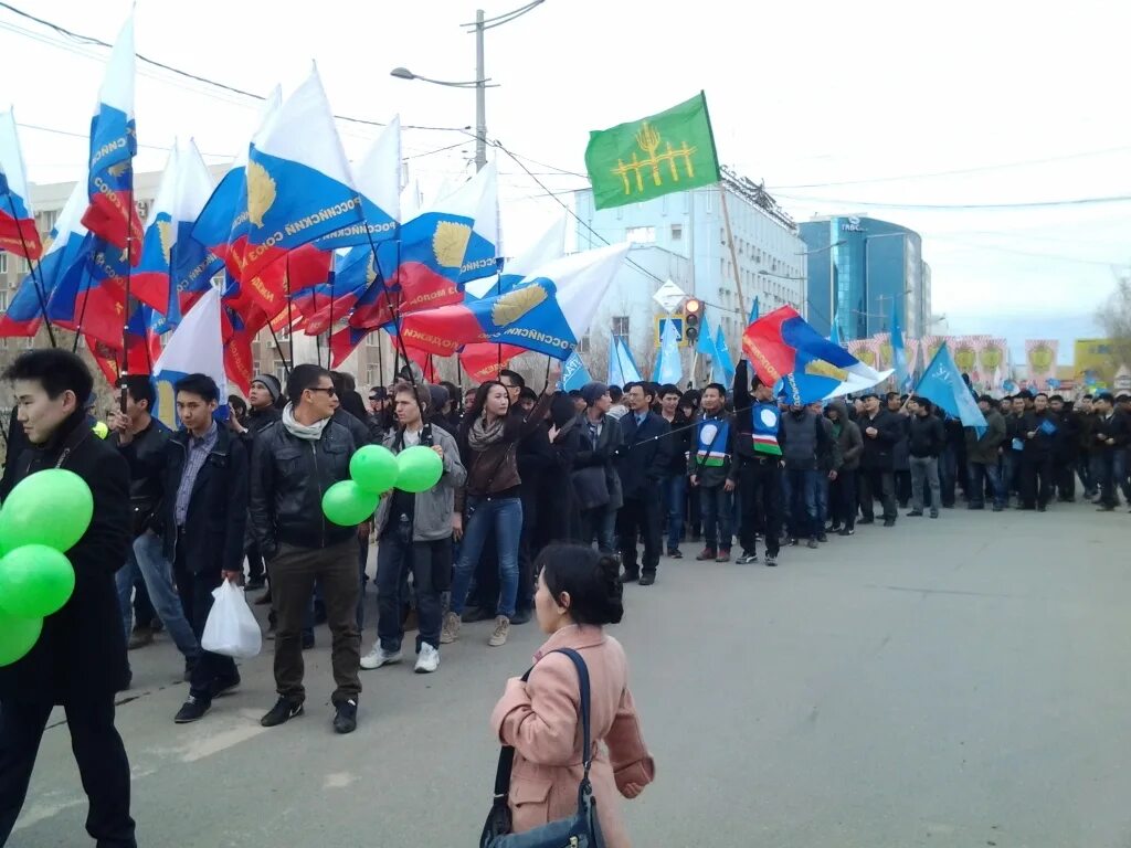 День республики саха якутия 27 апреля. День государственности Республики Саха Якутия. 27 Апреля Якутск. 27 Апреля день Республики. События 27 апреля в Якутии.