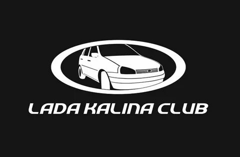 Калина клуб