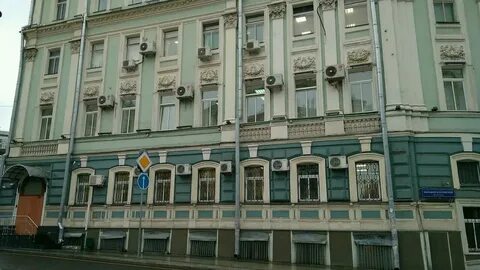 Москва мясницкая 26а 1