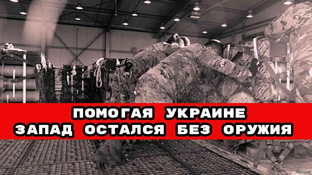 Правда ли что россия выиграла. Россия победит в войне.