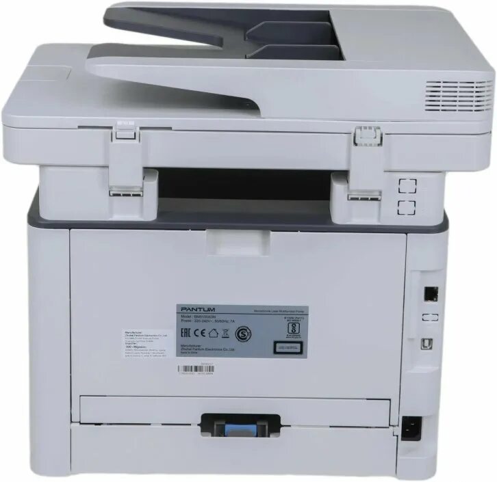 Pantum bm5100adn как заменить стекло на сканере Монохромное лазерное МФУ Pantum BM5100FDW A4 Duplex Net WiFi купить в интернет