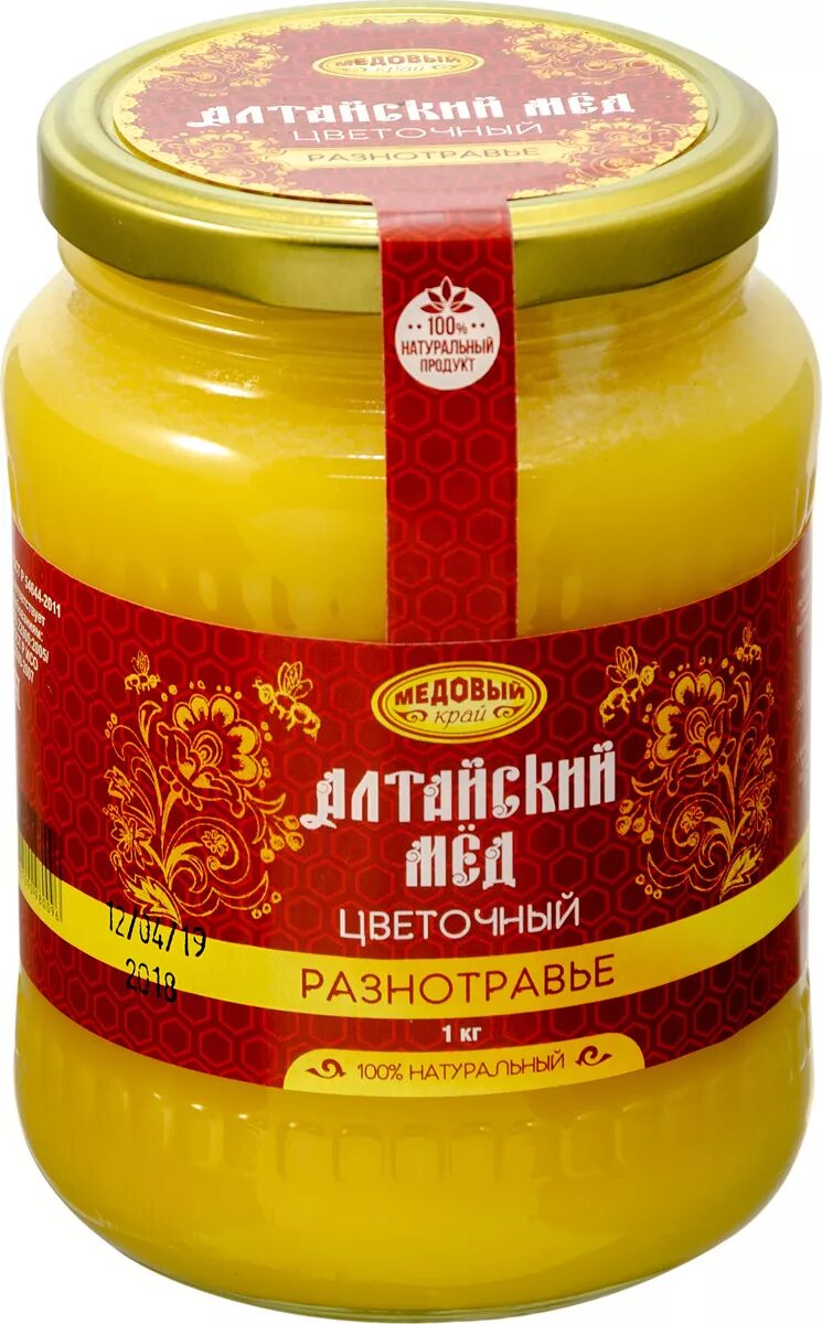 Мед Алтайский разнотравье 1 кг. Мёд медовый дом натуральный цветочный разнотравье. Мед Алтайский разнотравье предгорье. Мед Алтайский цветочный.