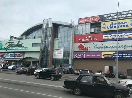 Со скольки работает гринвич