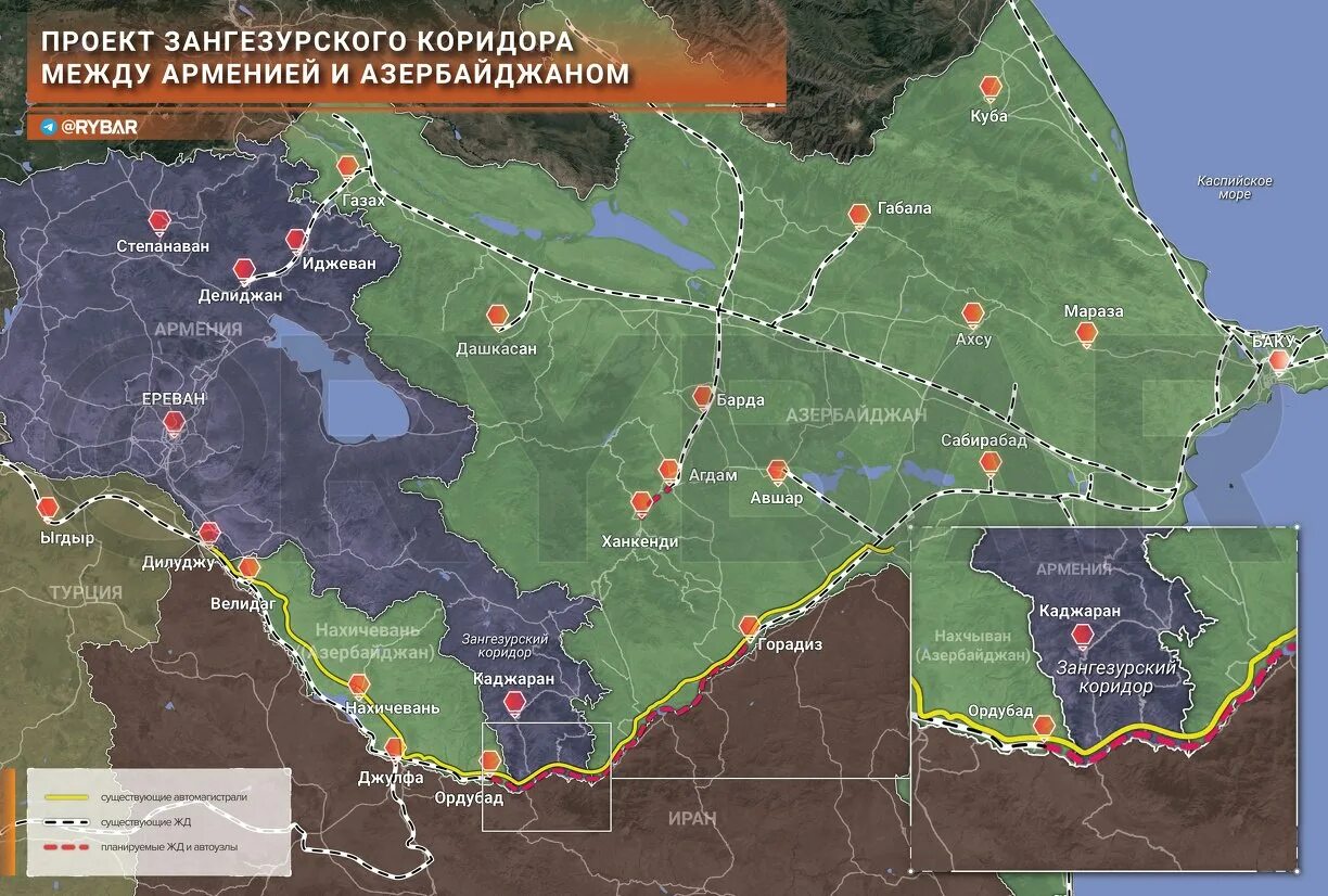 Зангезурский коридор Армения. Зангезурский коридор на карте Армении. Зангезурский коридор на карте Армении и Азербайджана. Армения Азербайджан Зангезурский коридор. Территория азербайджана на карте