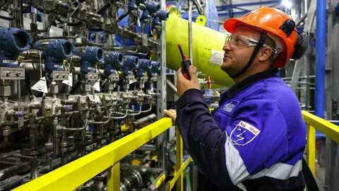 Тендеры газ