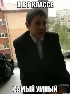 1 класс вернулся 2024