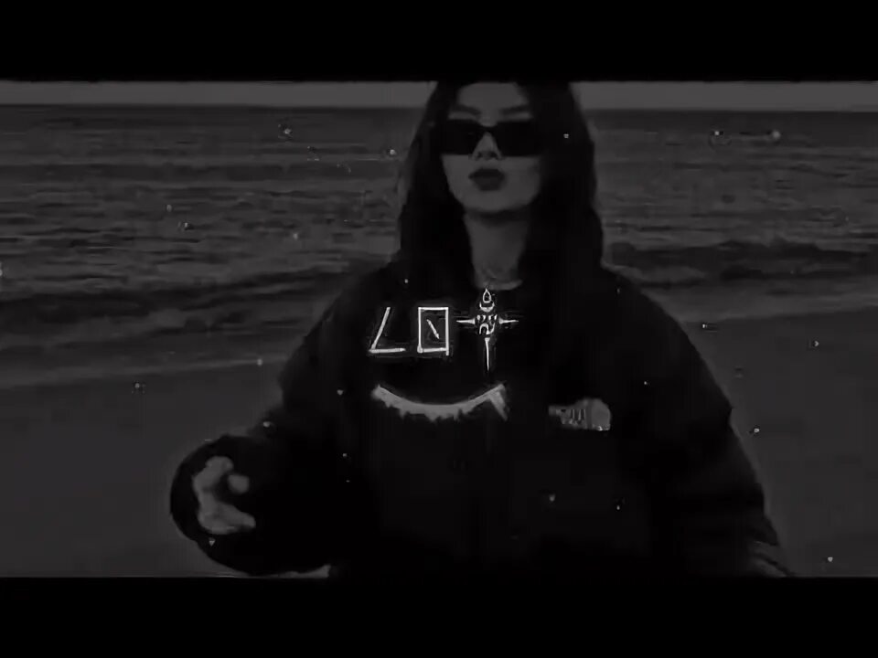 Мёртвое сердце уннв текст. Уннв сойдя с ума remix lot. Drizzy. Уннв сойдя с ума remix lot. Pxglv - drive.